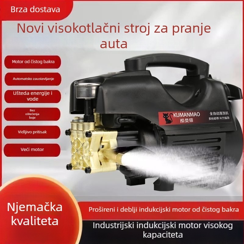 Prijenosna visokotlačna perilica za automobile, motor bez četkica, čista bakrena konstrukcija, 220V, do 10 MPa, ulazna snaga ≤10 kW