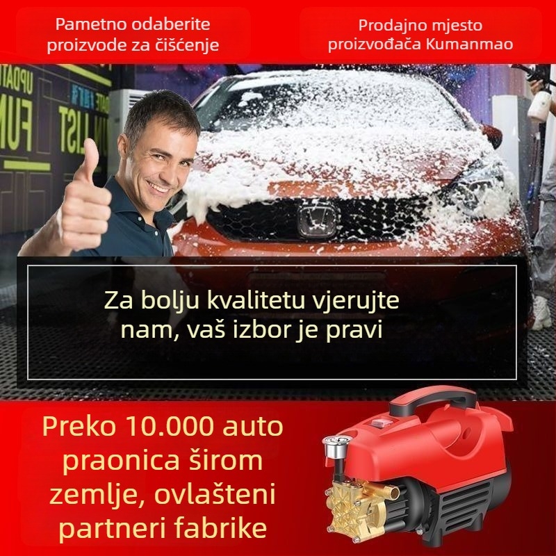Prijenosna visokotlačna perilica za automobile, motor bez četkica, čista bakrena konstrukcija, 220V, do 10 MPa, ulazna snaga ≤10 kW