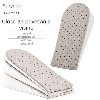D1P60 Nevidljivi ulošci za povećanje visine, prozračni ulošci za pola veličine, udobni