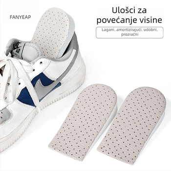 D1P60 Nevidljivi ulošci za povećanje visine, prozračni ulošci za pola veličine, udobni