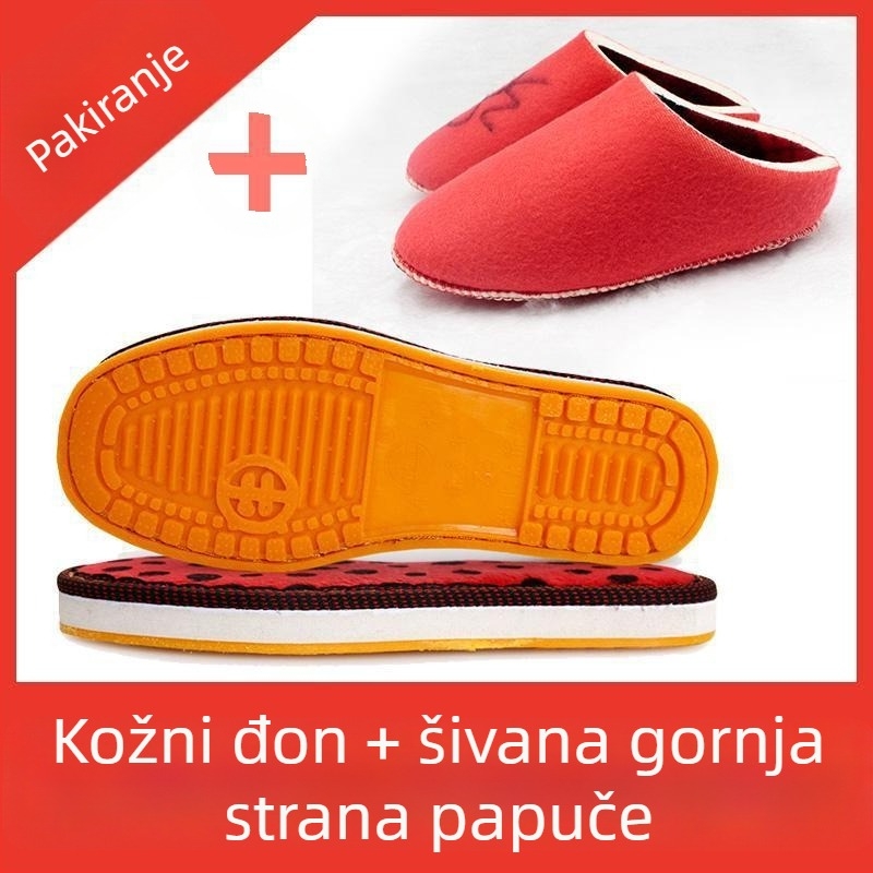 Dječje papuče s gumom potplatom za zimu, stil temperament i svakodnevna mobilnost