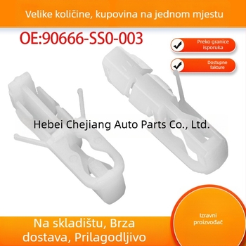 Klip za pričvršćivanje zaštitne ploče unutarnje obloge krova automobila — Carmith Auto Parts CJ-c668; kompatibilno s Honda Acura 90666SS0003 i Honda magi rhythm akira