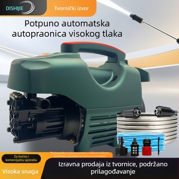 Jierson prijenosni visokotlačni uređaj za pranje automobila, 220V, 3000W, kućna uporaba