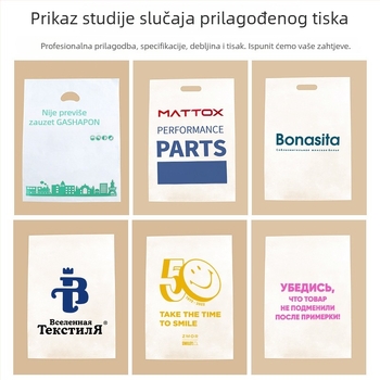 Veleprodajna prozirna PE vrećica s ravnim džepom, debela, za supermarket, otvoreni gornji dio