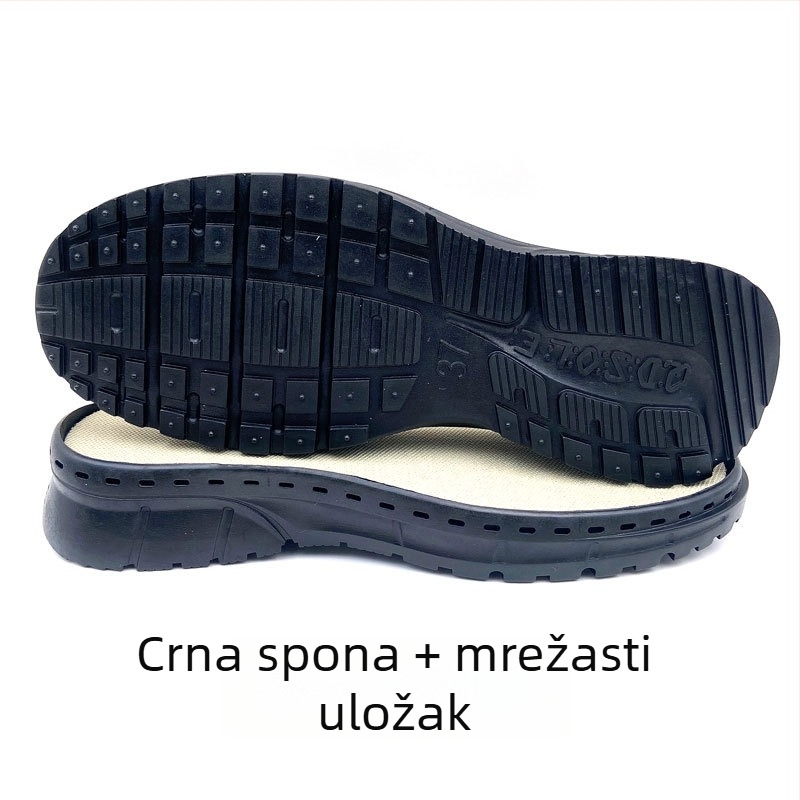 Potplat za cipele — Coconut Sole model, PVC materijal; brend qdsole; pogodan za ručno pletene cipele; široka stopala; za sve sezone