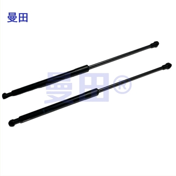 Prednja hidraulična šipka za poklopac motora 53450-0W221 za GS Series/GRL10/12-17 (2012-2017 GS450)