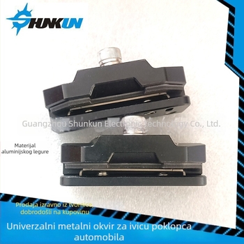 Držač ruba poklopca automobila za radnu svjetilku, aluminijska legura, univerzalni, model YQGJSZJ, Shunkun Electronics, prilagodljiva obrada
