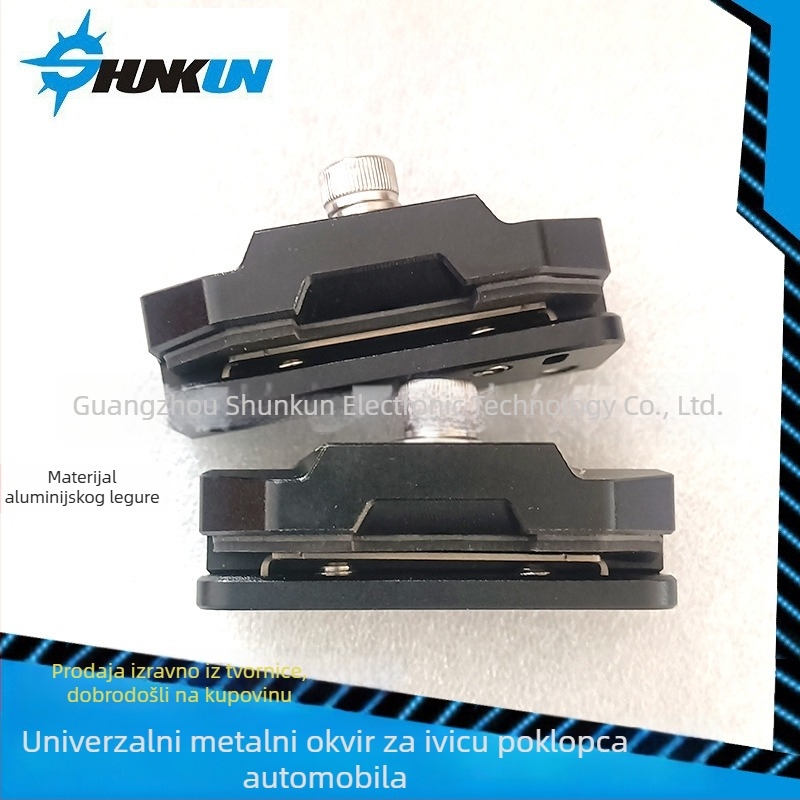 Držač ruba poklopca automobila za radnu svjetilku, aluminijska legura, univerzalni, model YQGJSZJ, Shunkun Electronics, prilagodljiva obrada