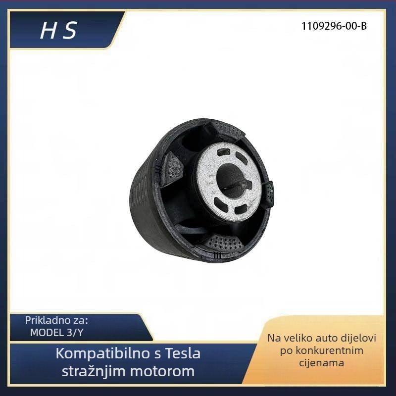 Stražnja motorna bušinga za Tesla MODEL3/Y – model 1109296-00-B, marka Hentiss, materijal Boutique