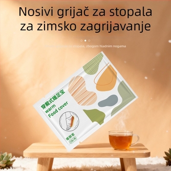 Nosiva podloga za grijanje stopala s USB napajanjem, ulošak za kućne papuče, unisex, gornji dio od sintetičke kože