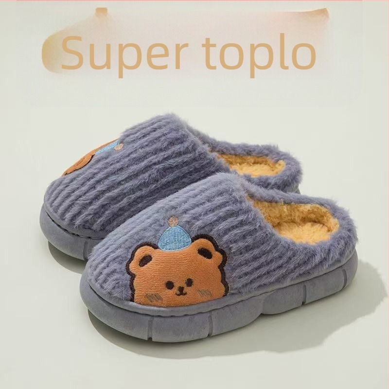 Dječje papuče za zimu – gornji dio od pamuka, PVC potplat, crtić dizajn, za uzrast 1–3 godine