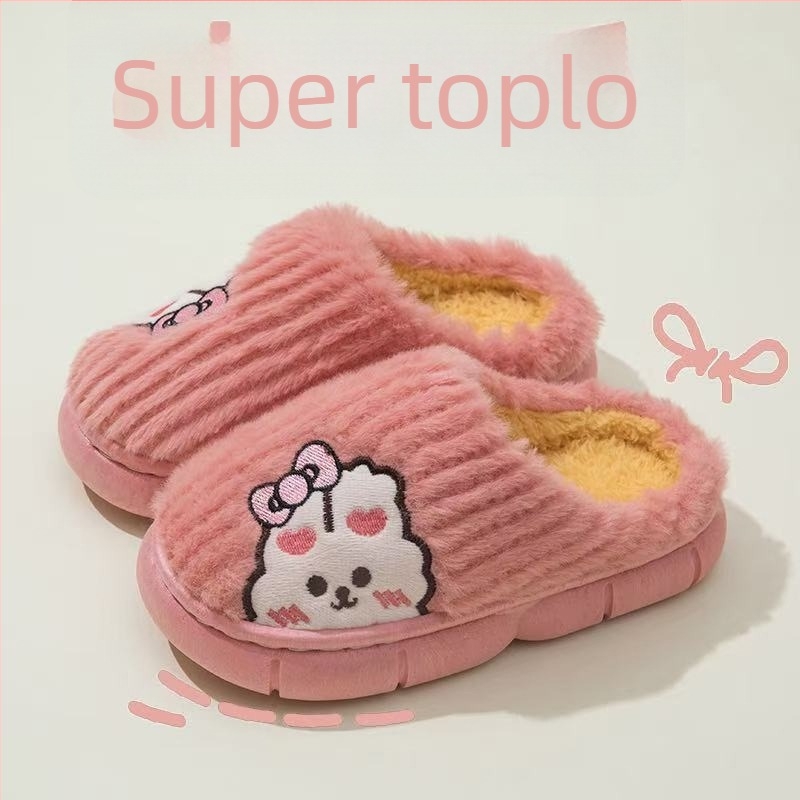 Dječje papuče za zimu – gornji dio od pamuka, PVC potplat, crtić dizajn, za uzrast 1–3 godine