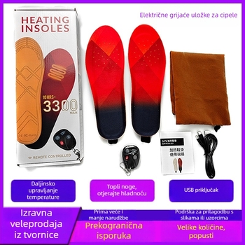 FRXD pjenasta puna uloška za casual cipele, unisex odrasle