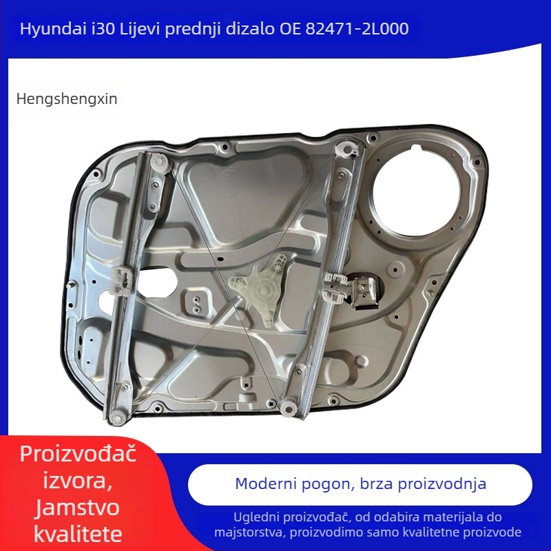 Regulator prozora za lijevo prednje staklo Hyundai i30 – model 82471-2L001, čelik