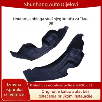 Zadnji blatnik Teana 08-22 unutarnja zaštita s pamučnom zvučnom izolacijom, otporna na ogrebotine i buku