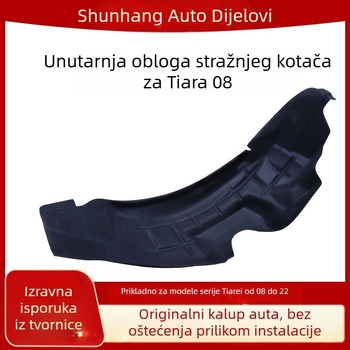 Zadnji blatnik Teana 08-22 unutarnja zaštita s pamučnom zvučnom izolacijom, otporna na ogrebotine i buku