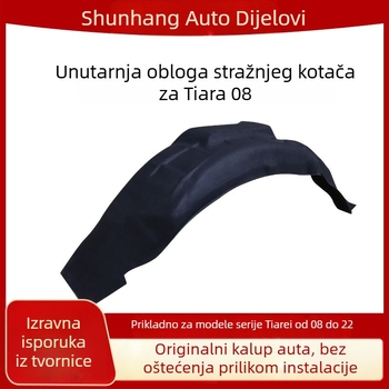 Zadnji blatnik Teana 08-22 unutarnja zaštita s pamučnom zvučnom izolacijom, otporna na ogrebotine i buku