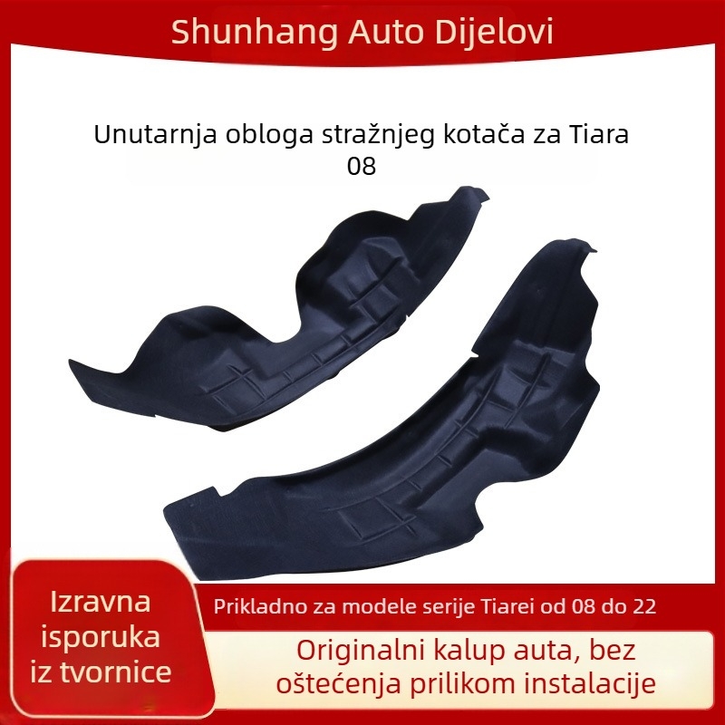Zadnji blatnik Teana 08-22 unutarnja zaštita s pamučnom zvučnom izolacijom, otporna na ogrebotine i buku