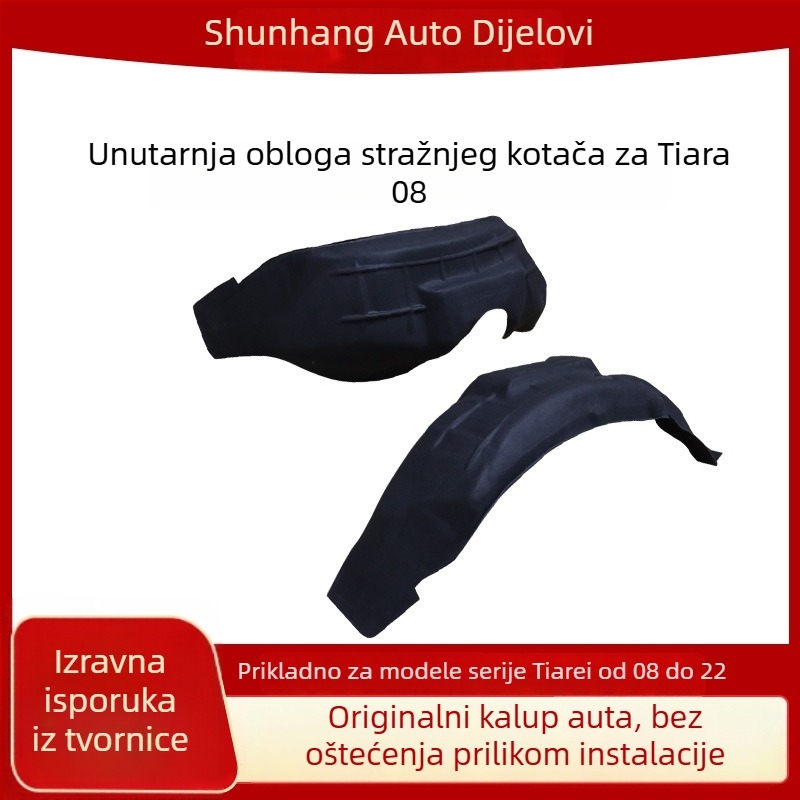 Zadnji blatnik Teana 08-22 unutarnja zaštita s pamučnom zvučnom izolacijom, otporna na ogrebotine i buku