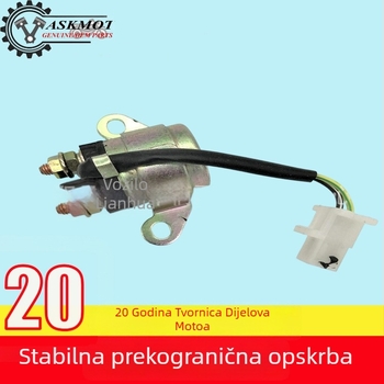 Relé za paljenje s magnetskim prekidačem | Model QM200GY / GXT200 | Primijenjeni modeli QM200GY, GXT200 | Marka Light riding