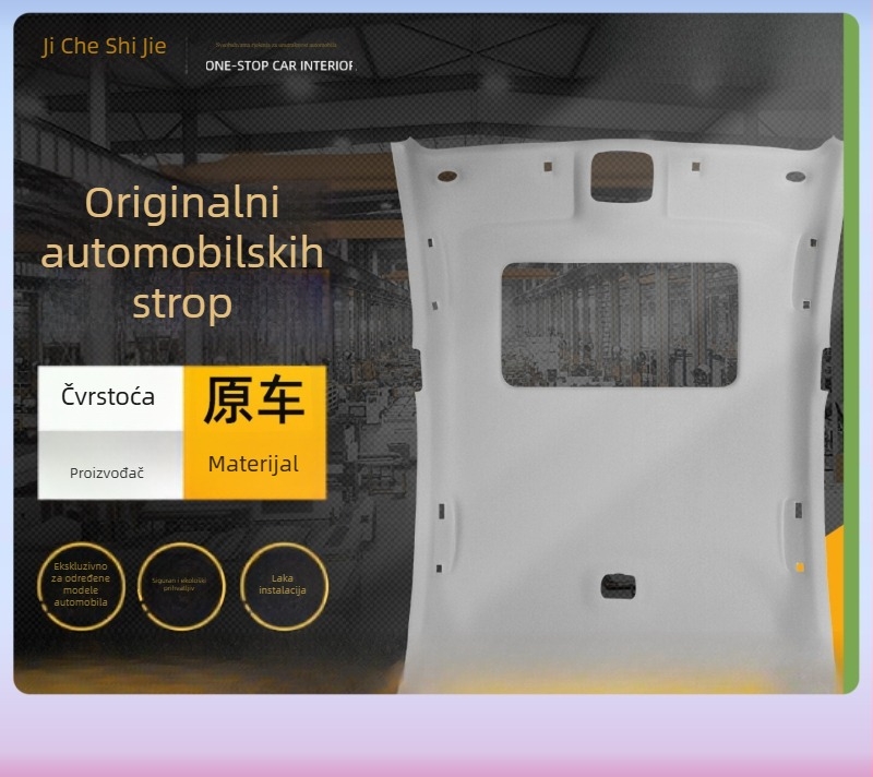Unutarnja obloga krova automobila za obnovu, kompatibilna s Chery Qiyunfeng, marka Win the world