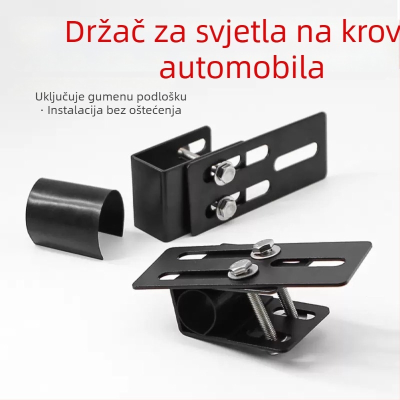 Klip za fiksiranje krovnog nosača i nosač krovasnog svjetla | Univerzalna kompatibilnost | Model 002 | Šifra artikla xljzj | Prilagodljivo