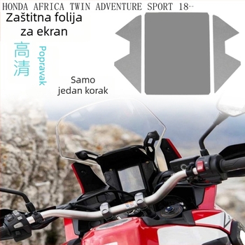Zaštitni film za instrument ploču Honda CRF1000L Africa Twin 2018-2020