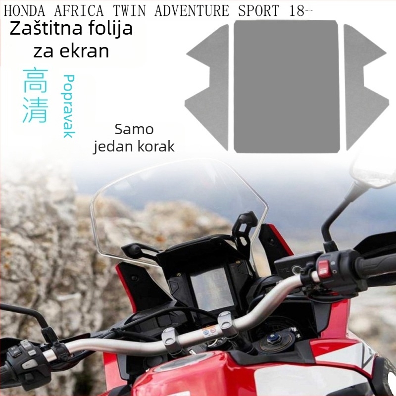 Zaštitni film za instrument ploču Honda CRF1000L Africa Twin 2018-2020