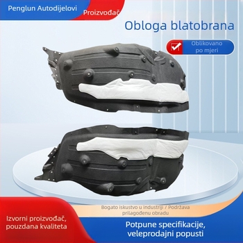 Unutarnja obloga prednjeg blatnika od karbonskih vlakana za Great Wall Tank 400 (Model 010)