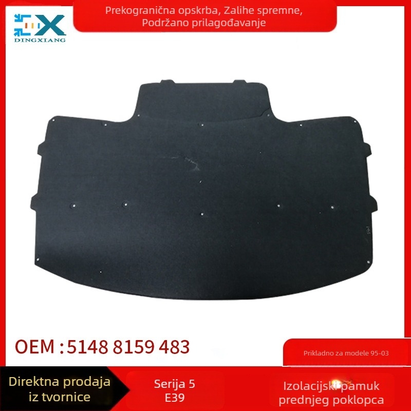 Izolacijska podloga za poklopac motora BMW 5 Series E39 (1995–2003), model 51488159483