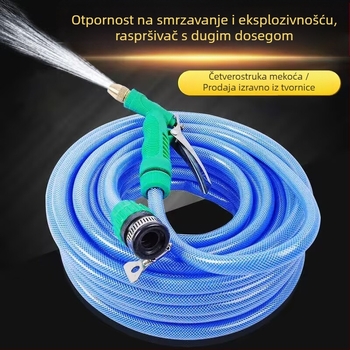 Pistolj visoke tlaka vode za pranje auta i dvorišta – tijelo od inženjerskih plastika, mlaznica od legure, domet 6–9 m, temperatura vode na ulazu do 40°C
