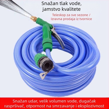 Pistolj visoke tlaka vode za pranje auta i dvorišta – tijelo od inženjerskih plastika, mlaznica od legure, domet 6–9 m, temperatura vode na ulazu do 40°C