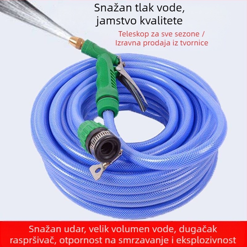 Pistolj visoke tlaka vode za pranje auta i dvorišta – tijelo od inženjerskih plastika, mlaznica od legure, domet 6–9 m, temperatura vode na ulazu do 40°C