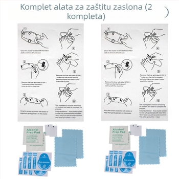 Folija za zaštitu instrument ploče Suzuki UY125, GSX125, GSX-R150, GIXXER155 — otporna na ogrebotine