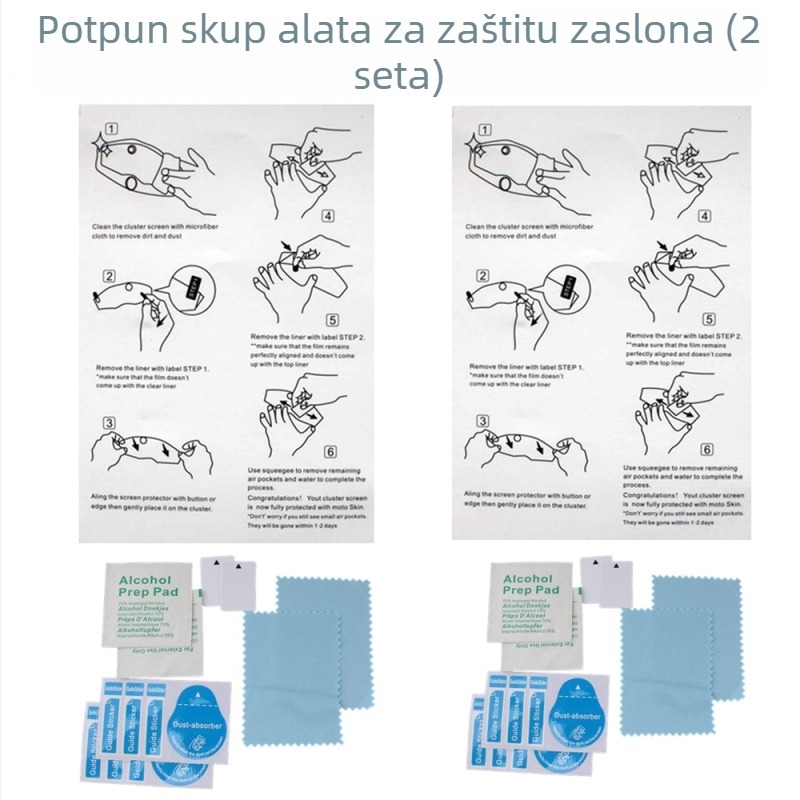 CRF1100L 2020-2021 Zaštitni film za ploču instrumenta, otporan na ogrebotine