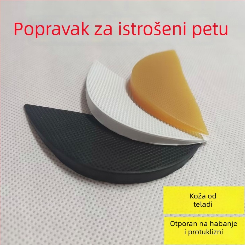Plot za popravak potplata platnene obuće - otporan na habanje, protuklizni, ljetna upotreba, svakodnevni stil