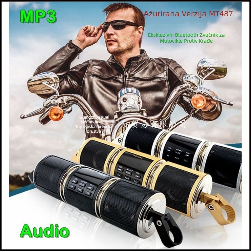 Bluetooth MP3 za motocikl, auto audio player MP3, 12V, univerzalna kompatibilnost, model HD-15-0005