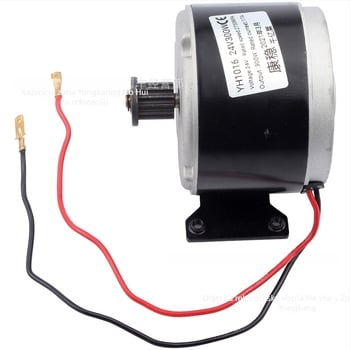 Motor kotača za mini motocikl / sklopivi skuter – 24V, 300W, četkasti sinhroni motor