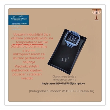 CDI paljenje za skuter – Brend Excellence, Model GCC, Snaga: 100, Svrha: Paljenje