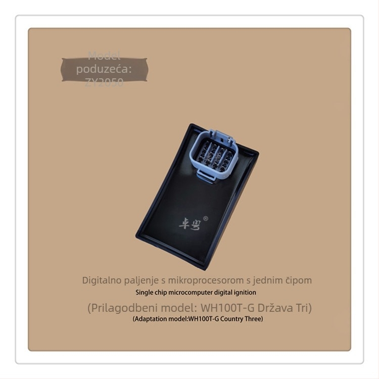 CDI paljenje za skuter – Brend Excellence, Model GCC, Snaga: 100, Svrha: Paljenje