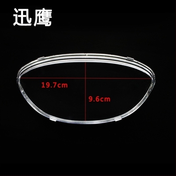 Kućište instrumenata za motocikl Leopard Card YBK-XY, kompatibilno s Fast Eagle