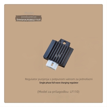 Regulator ispravljač napona za motocikl 12V, 10W, Model 110, kompatibilno s Taihonda