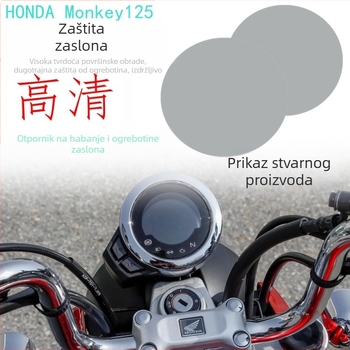 Zaštitni film za instrument ploču za Honda CT125, MONKEY125 i TRAIL125