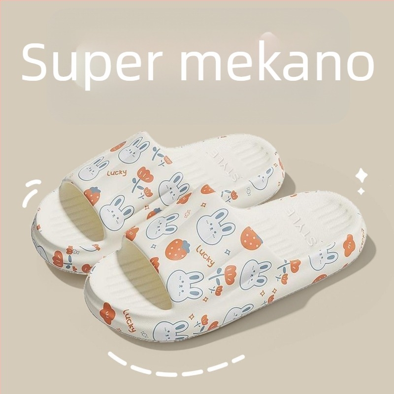 Trudničke PVC papuče - Slip-On, Jednostruka traka, Karikatura uzorak, Ravna peta, Debljina potplata 0–3 cm