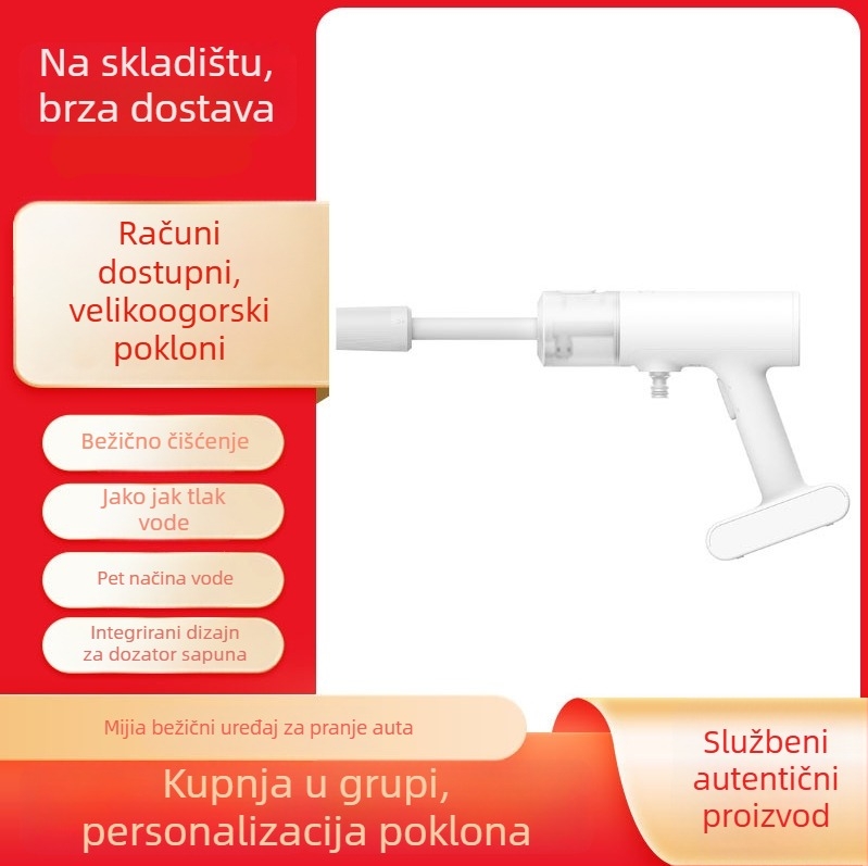 Xiaomi Mijia bežični stroj za pranje automobila – prijenosni, 12V, 270W, 2000mAh, 6 m crijevo, težina 1,3 kg