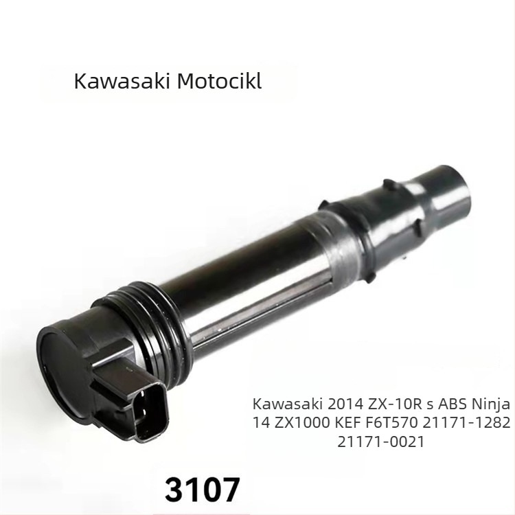 Bobina zapaljenja za Kawasaki ZX-6R ZX-10R Z800 Z900 Z1000, 12V, 1000W, model Z1000