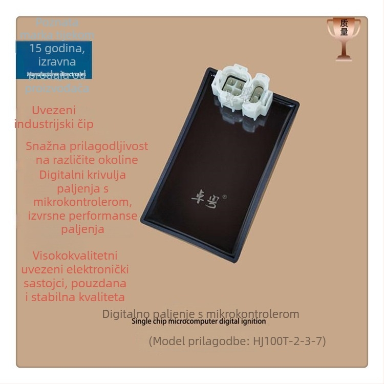 CDI elektronički sustav paljenja za skuter, 12V, 500W, model HJ100T, brend Excellence