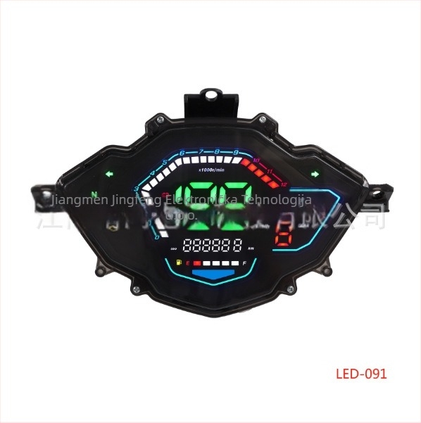 Motociklistička instrument ploča s LED, JG