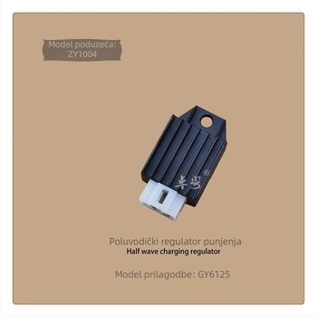 Regulator napona za motocikl WY125 – 12V, GY6125 poluvalni ispravljač i regulator, kompatibilan s Hondom
