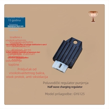 Regulator napona za motocikl WY125 – 12V, GY6125 poluvalni ispravljač i regulator, kompatibilan s Hondom